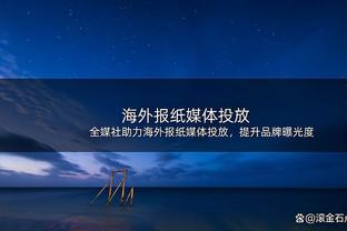 赫塔费主帅：哈维应得到尊重，他获得的西甲和西超杯冠军总被遗忘