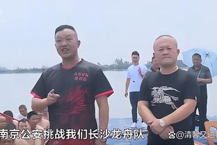 杜锋：胡明轩在防守端承担了很大的压力 从不会因伤病故意缺席