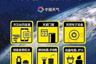 雷竞技app官方版下载苹果截图1