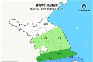 点赞！记者：亚泰同意与泰山比赛提前2天，全力支持泰山征战亚冠