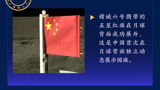 ?李月汝写春联 但不知道“福”字怎么写