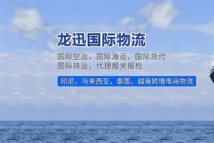 媒体人：中超5年7.5亿版权相对务实理性，隔壁J联赛接近10亿/年