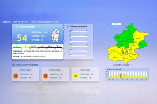 欧冠淘汰赛自2015年仅3次全场传球成功率至少92%，均是曼城完成