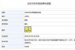 德斯特：起初我无意回到荷兰，但埃因霍温让我感到温暖