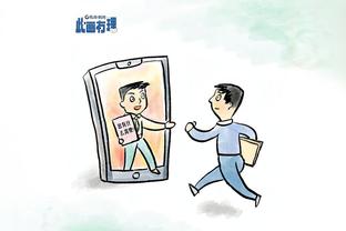 津媒：安东尼奥未获认可青岛海牛将换帅，新赛季有更高期待