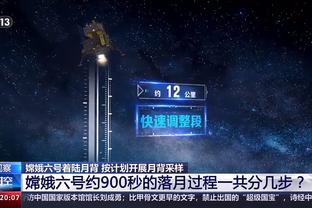 188bet金宝搏备用网址截图1