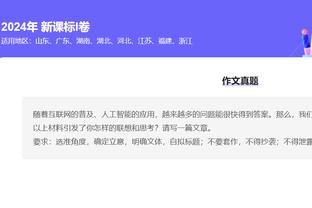 开云直播中心官网首页入口截图4