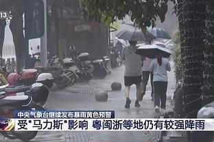 雷竞技app官方版下载苹果截图0