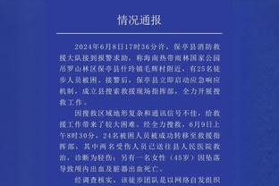 坎迪斯：克莱没在终结阵容让他难以接受 其身体不允许他这样做了